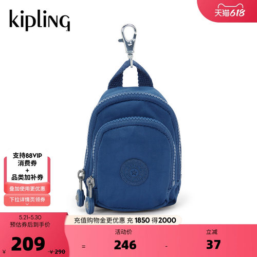 kipling男女款轻便迷你配件包