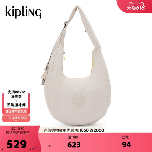 Kipling男女款26春夏新款斜挎包