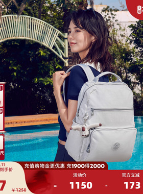 【新年情人节礼物】kipling2026春夏新款双肩背包吐司包|SO BABY