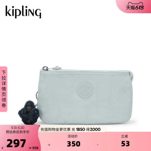 Kipling男女款春夏新款潮流出行迷你手拿包小包CREATIVITY 系列