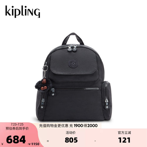 kipling26春夏款双肩背包|MATTA