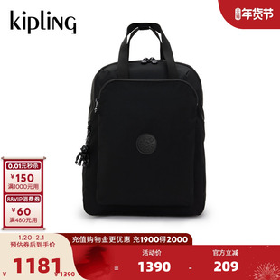 Kipling男女款2026春夏新款百搭轻便潮流时尚双肩背包 | KAZUKI L
