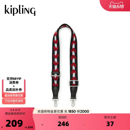 kipling男女款26春夏款肩带配件