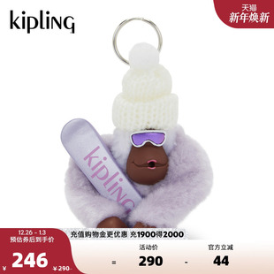 MONKEY SKI kipling男女款 25年秋冬休闲迷你可爱百搭潮流猴子挂件