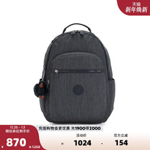 Kipling2025春夏新款首尔包15.6寸双肩包电脑包学生书包|SEOUL