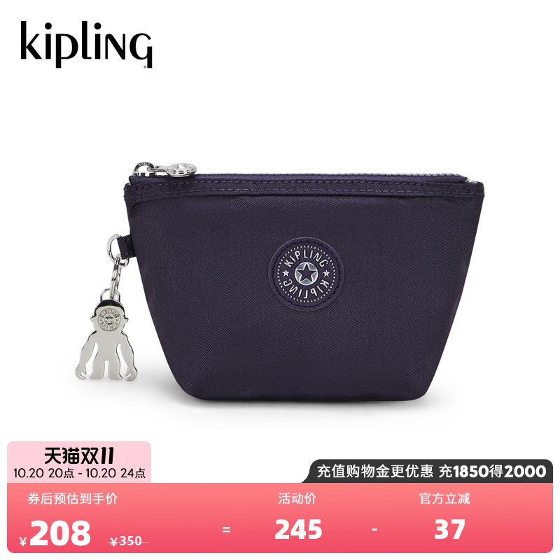 kipling男女款25秋冬新款轻便迷你包零钱包手拿包|SHAWNA M