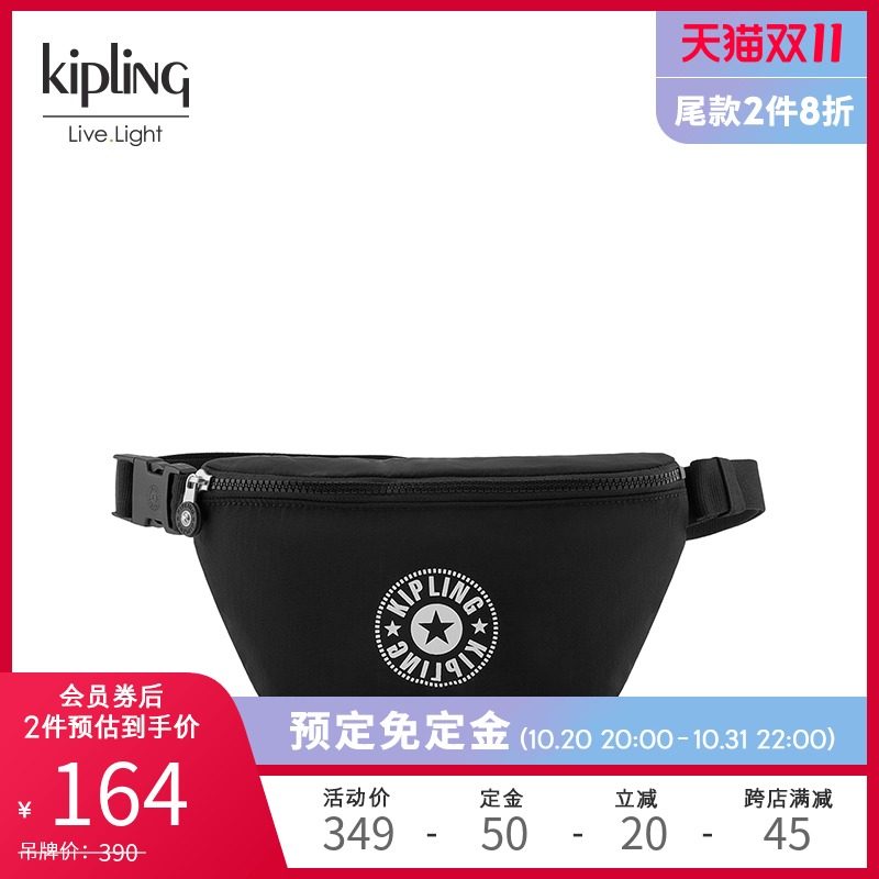 【预售】kipling男女款2021新款潮流腰包胸包斜挎包|FRESH LITE