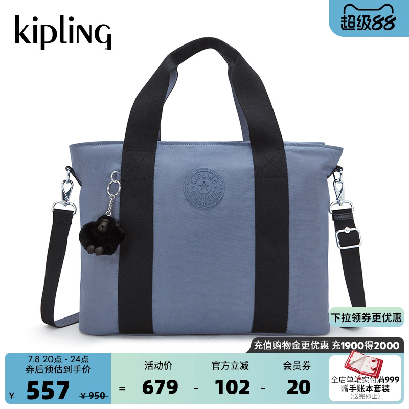 kipling女款轻便帆布托特包