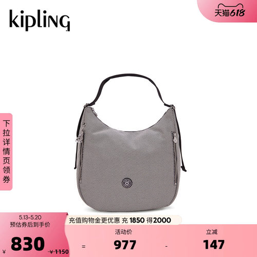 Kipling男女款2026春夏单肩提包