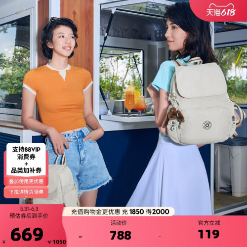 男女款2026春夏新款时尚猴子包