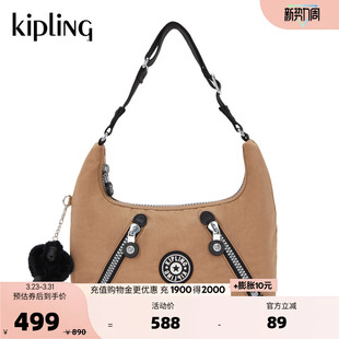 NIKKI 潮流帆布包手提轻便单肩包腋下包 Kipling女款 春夏出游时尚