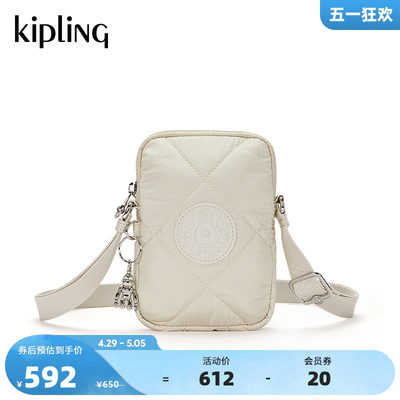 kipling男女款轻便帆布手机包
