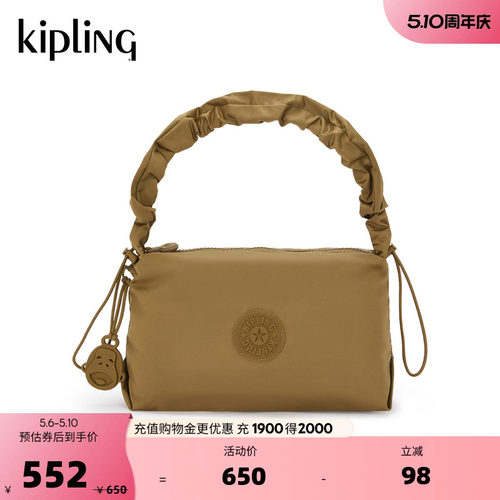 Kipling女款轻便云朵包|ELENI