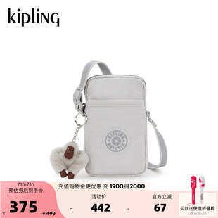 kipling2026秋冬新款男女轻便迷你精致小巧手机包斜挎包|TALLY