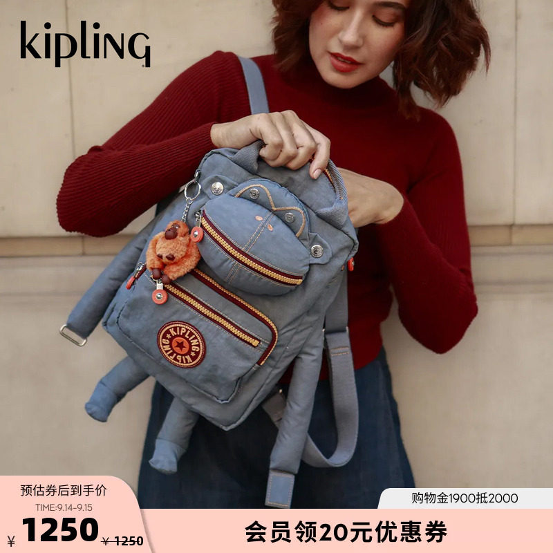 kipling大容量轻便趣味双肩背包图片