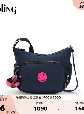 Kipling| Smiley 男女款2026春夏新轻便大容量斜挎牛角包|GABB S