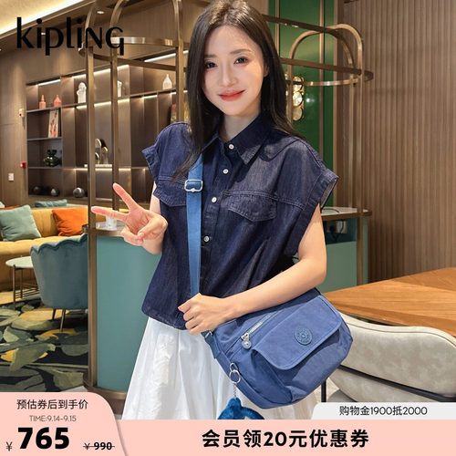 Kipling轻便大容量帆布包斜挎包
