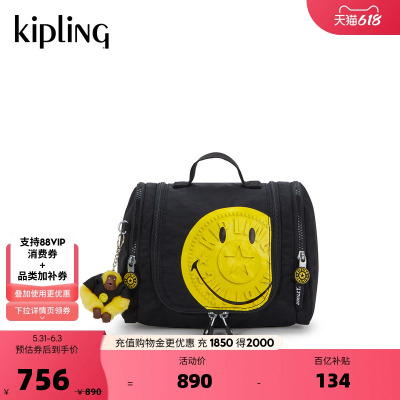 Kipling| Smiley 2026春夏新款男女款时尚潮流轻便手提包|GLORIA