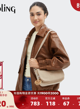 Kipling男女款2025秋冬新款轻便潮流信封包斜挎包|EARTHBEAT S