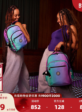 KiplingX BTS X JUST DANCE联名系列2025春夏新款双肩包|SEOUL S