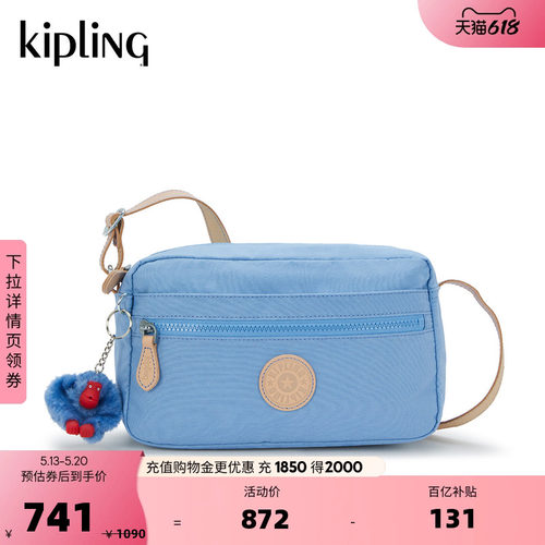 Kipling男女款轻便单肩斜挎包