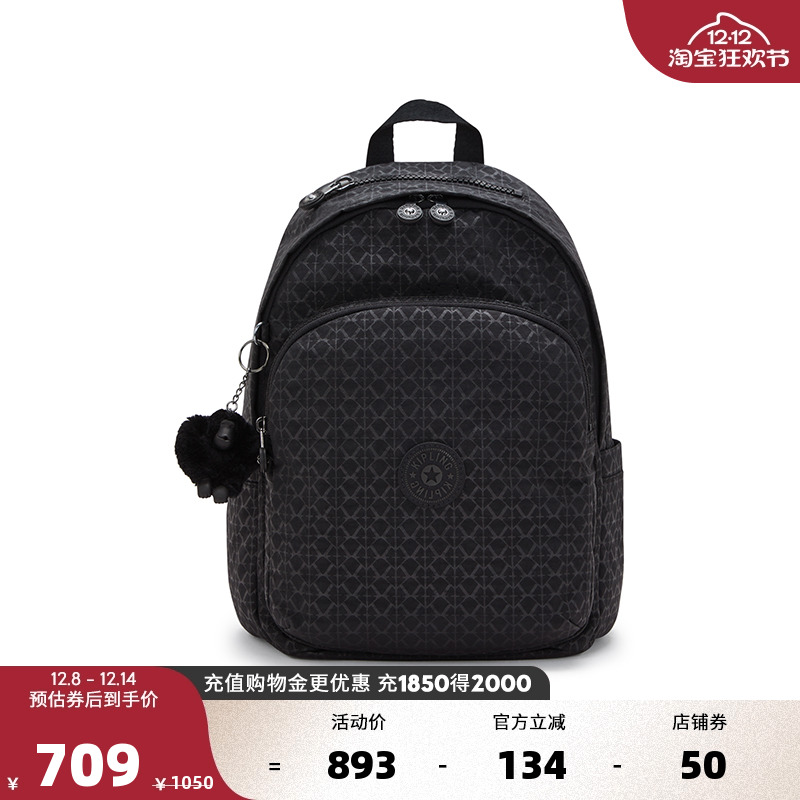 kipling男女款轻便帆布双肩背包