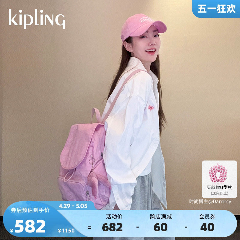 【跟着明星买包包】13个深受明星喜爱的小众轻奢潮流包包品牌推荐
