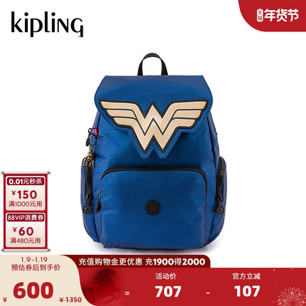 KiplingX WONDER WOMAN神奇女侠联名系列2025春夏新背包|CITY ZIP