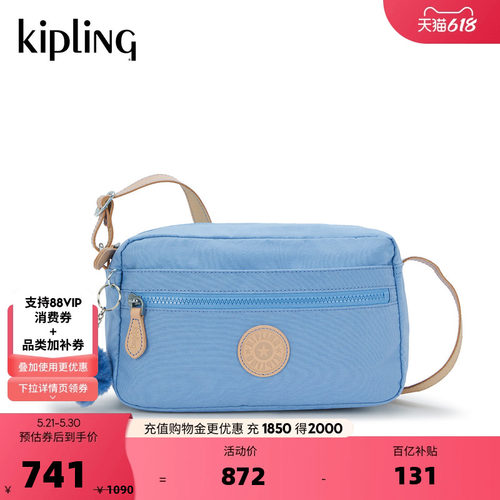 Kipling男女款轻便单肩斜挎包