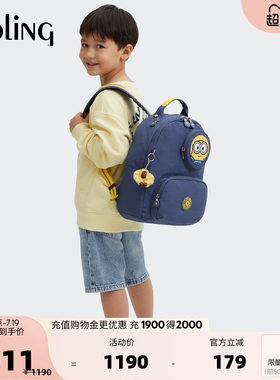 kipling x MINIONS小黄人男女童学生首尔双肩书包|SEOULS WINDOW