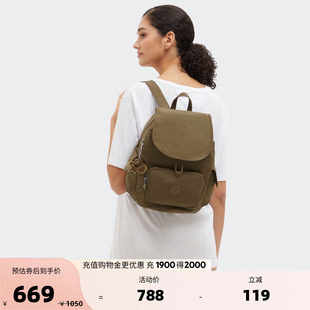 Kipling男女春夏新款轻便旅行包书包双肩包猴子包|CITY PACK系列