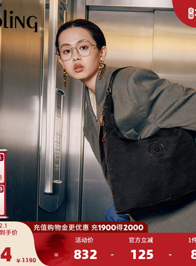Kipling女款2025秋冬新款轻便休闲手提包斜挎包单肩包|EANNA ZIP