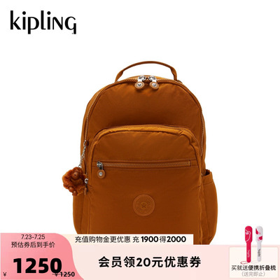 kipling大容量轻便电脑包首尔包