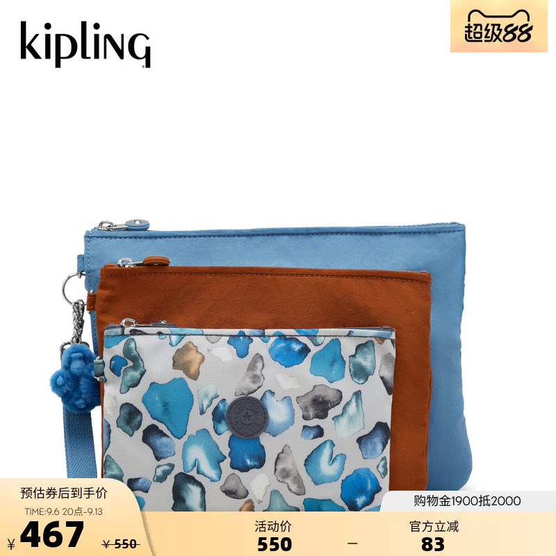 kipling 男女新款轻便迷你可爱精致百搭时尚通勤出游随身手拿小包