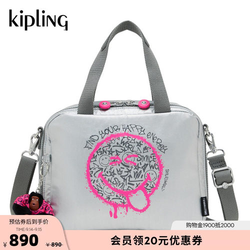kipling新款大容量手提斜挎包