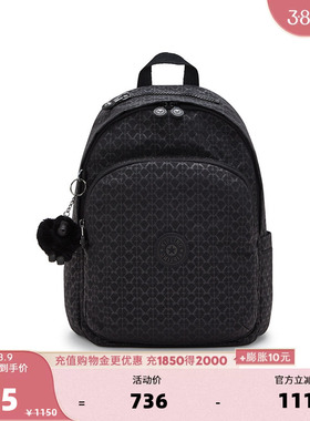 Kipling女款2025秋冬新款通勤小饱包14英寸电脑包双肩包|DELIA