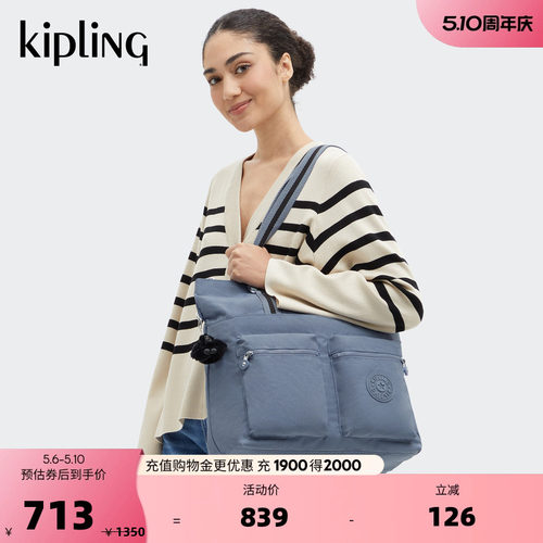 Kipling女款春夏出游大容量帆布单肩包托特包16英寸电脑包|INDIA