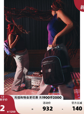 KiplingX BTS X JUST DANCE联名系列2025春夏新款双肩包|SEOUL