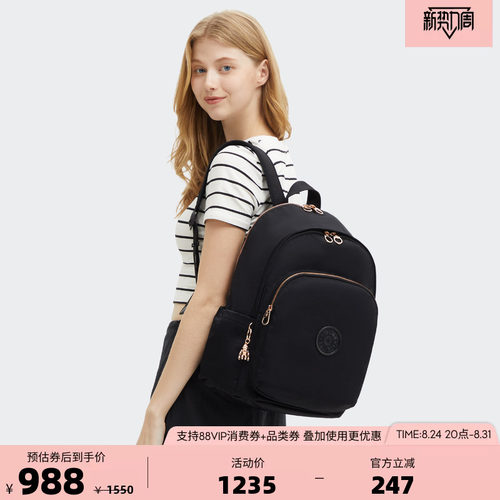 女款2026春夏新款电脑包双肩包