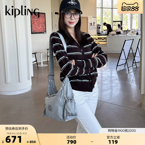 kipling出游通勤云朵包牛角包