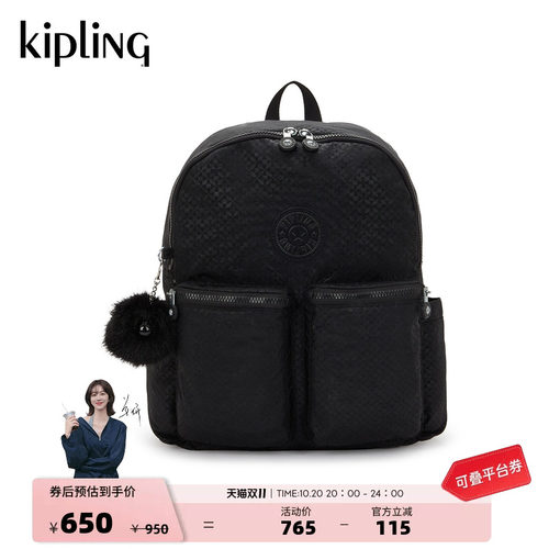 Kipling大容量轻便电脑包双肩包