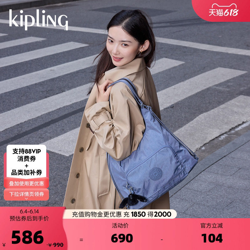 kipling女款春夏踏青出游时尚帆布轻便单肩斜挎包两用背包|YENNA