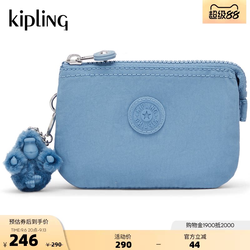 kipling 男女新款轻便迷你可爱精致百搭时尚通勤出游随身手拿小包