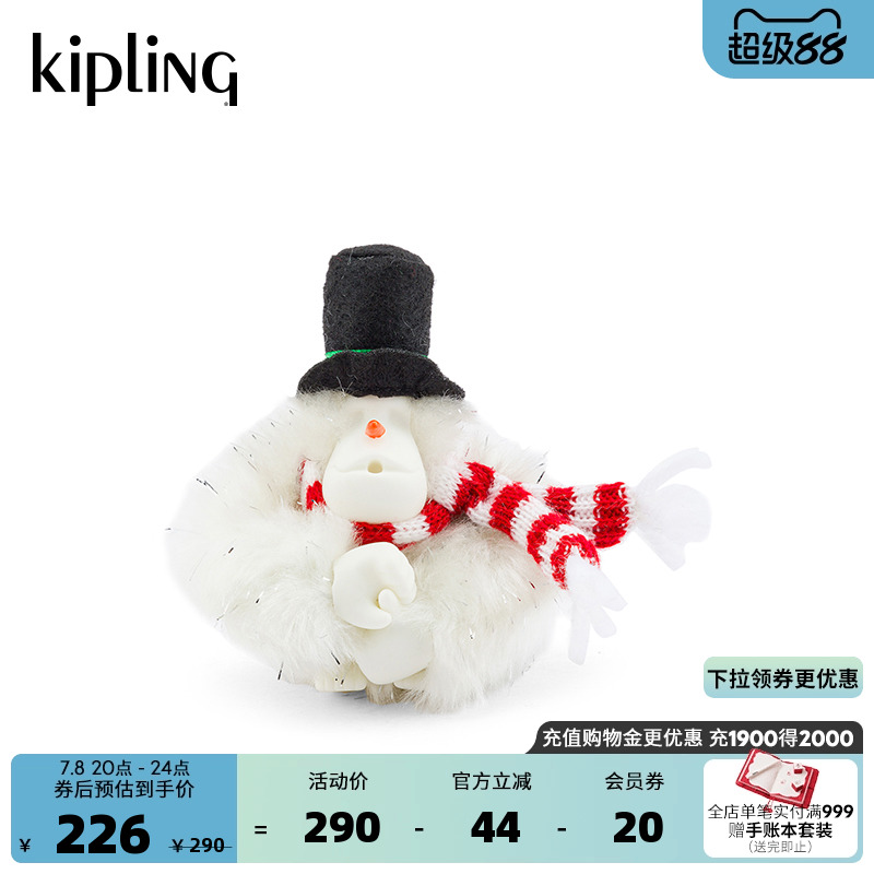 kipling男女款新款迷你可爱休闲百搭潮流猴子挂件|SNOWMAN MONKEY