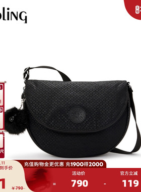 【新年情人节礼物】kipling2026春夏新款背提包单肩斜挎包|ZAYD