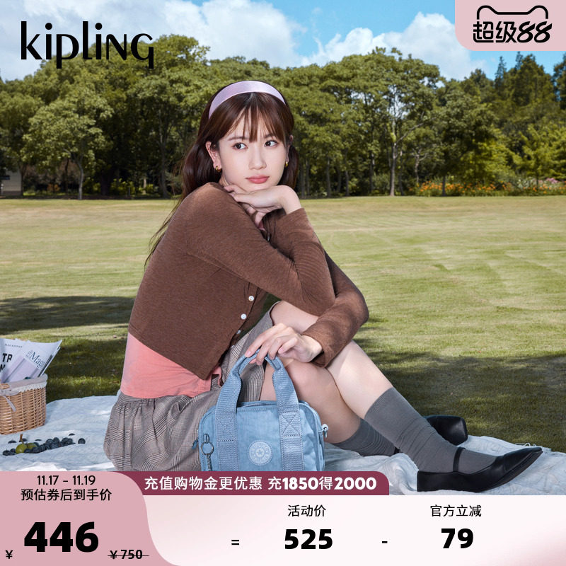 kiplingŮ��2025�ﶬ�¿��б�汣���������������|NADALE