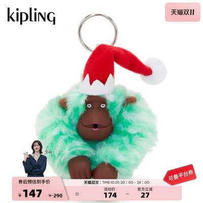 Kipling男女新款休闲时尚简约潮流可爱包挂配饰猴子挂件挂饰