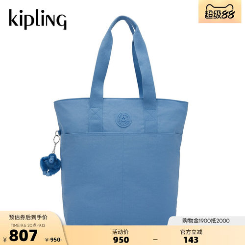Kipling男女款轻便手提竖托特包