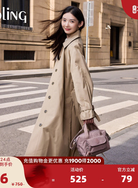 kipling斜挎包手提包单肩包|BRYNNE