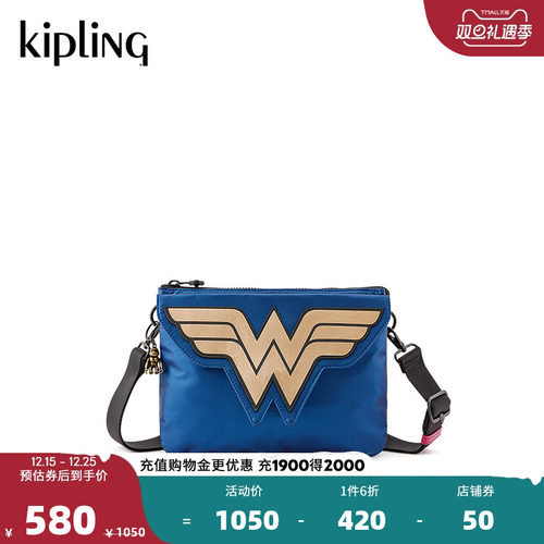 KiplingX WONDER WOMAN神奇女侠联名系列春夏斜挎包|RIRI L FLAP